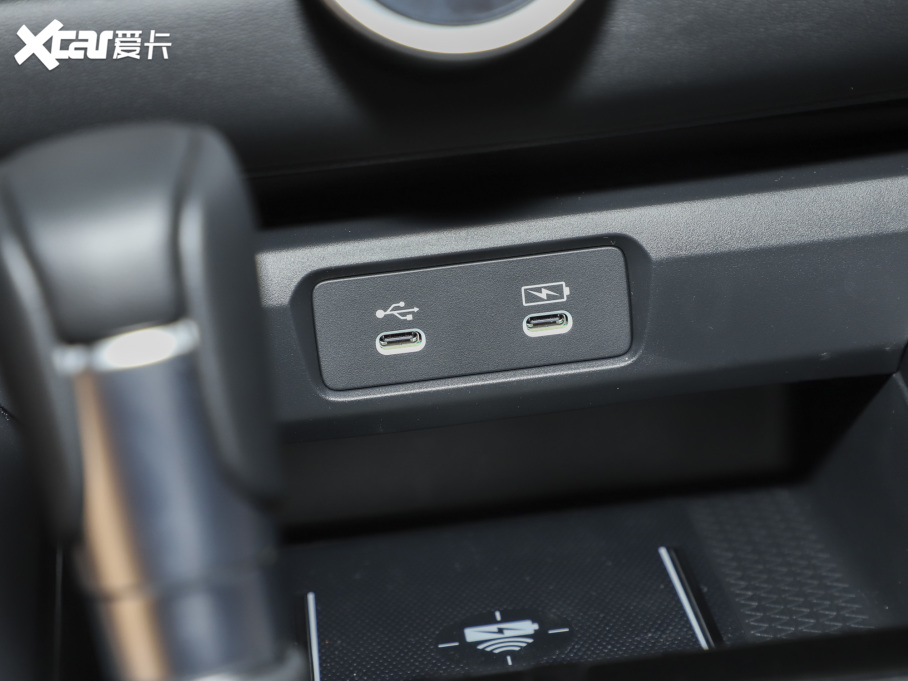 2023��Ӣ���� 260TURBO ������