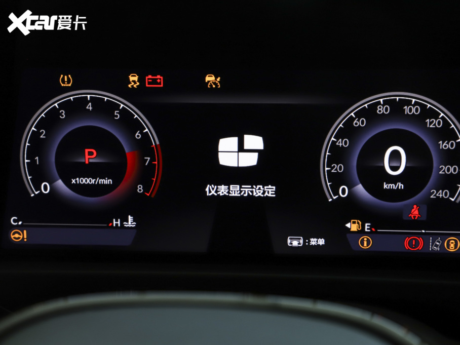 2023��Ӣ���� 260TURBO ������