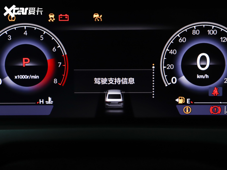 2023��Ӣ���� 260TURBO ���°�