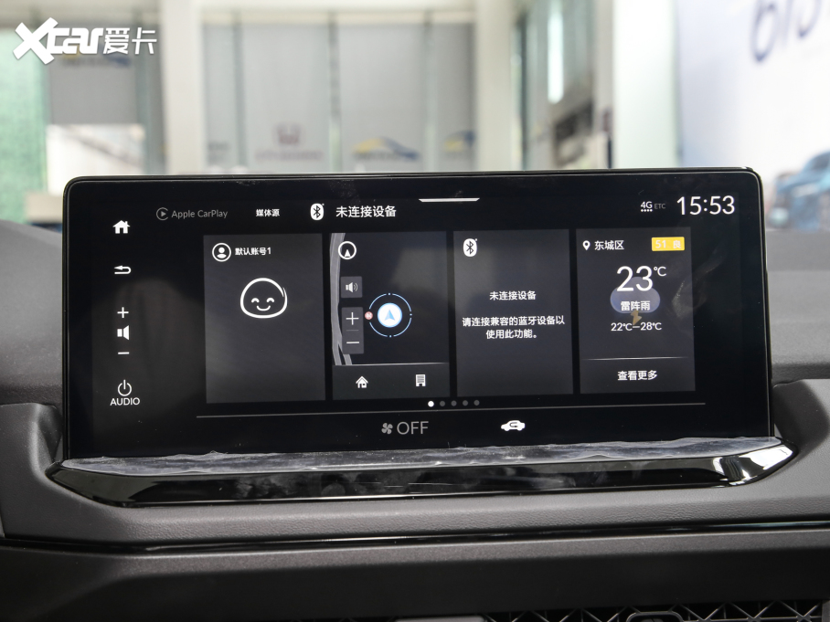 2023��Ӣ���� 260TURBO ��ҫ��