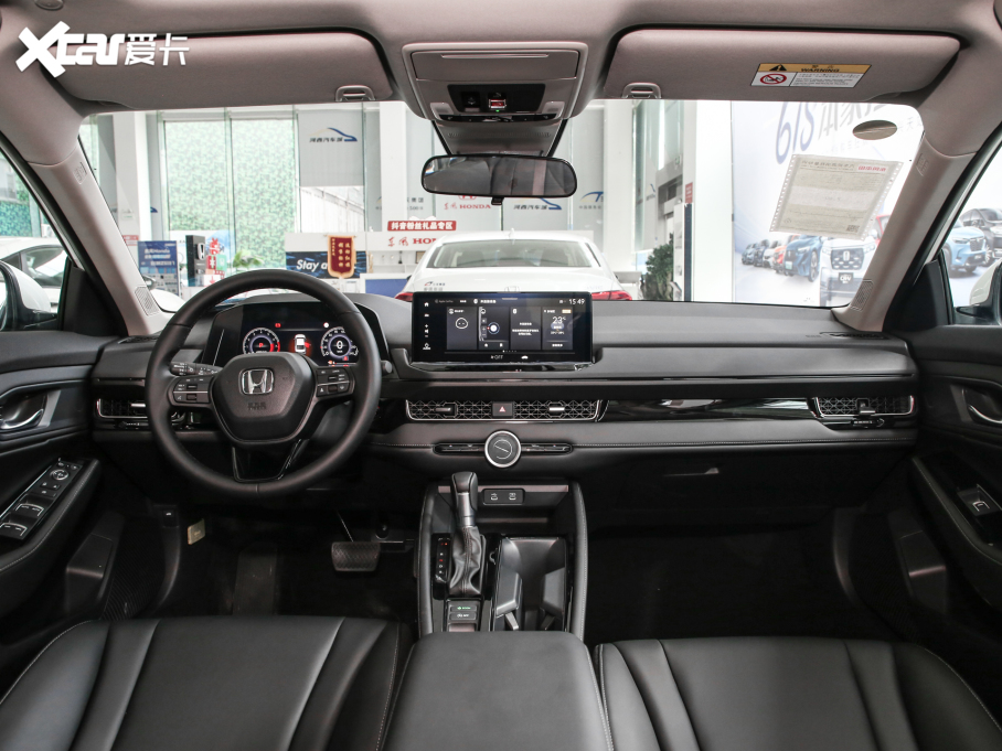 2023��Ӣ���� 260TURBO ��ҫ��