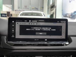 2023260TURBO ҫ п؅^(q)