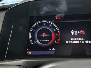 2023260TURBO ҫ п؅^(q)