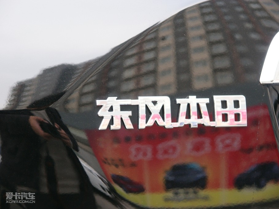 2010CR-V 2.4L Ԅ(q)F