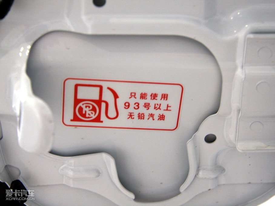 2010CR-V 2.0L Ԅ򌽛