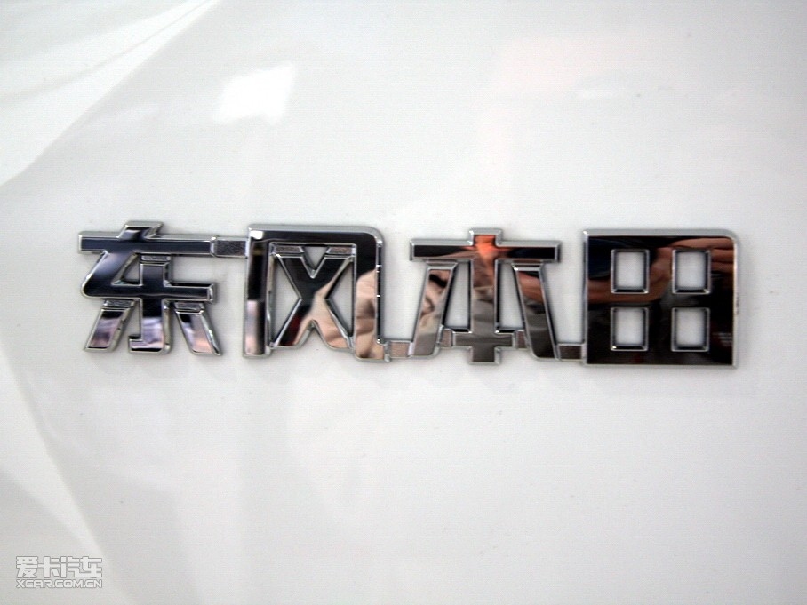 2010CR-V 2.0L Ԅ򌽛