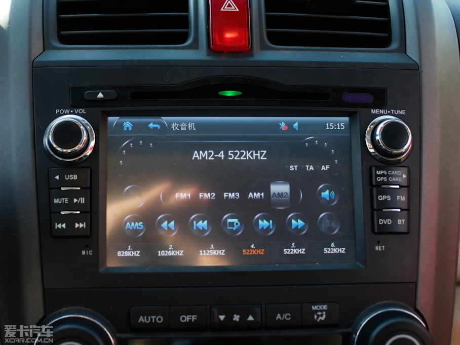 2010CR-V 2.4L Ԅ(q)F(do)