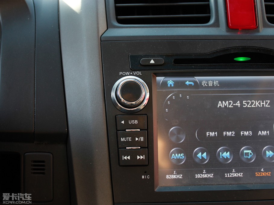 2010CR-V 2.4L ԄF