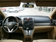 2010���CR-V2.4L �Զ���������ȫ������