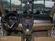 2010���CR-V2.0L �Զ����������ȫ������