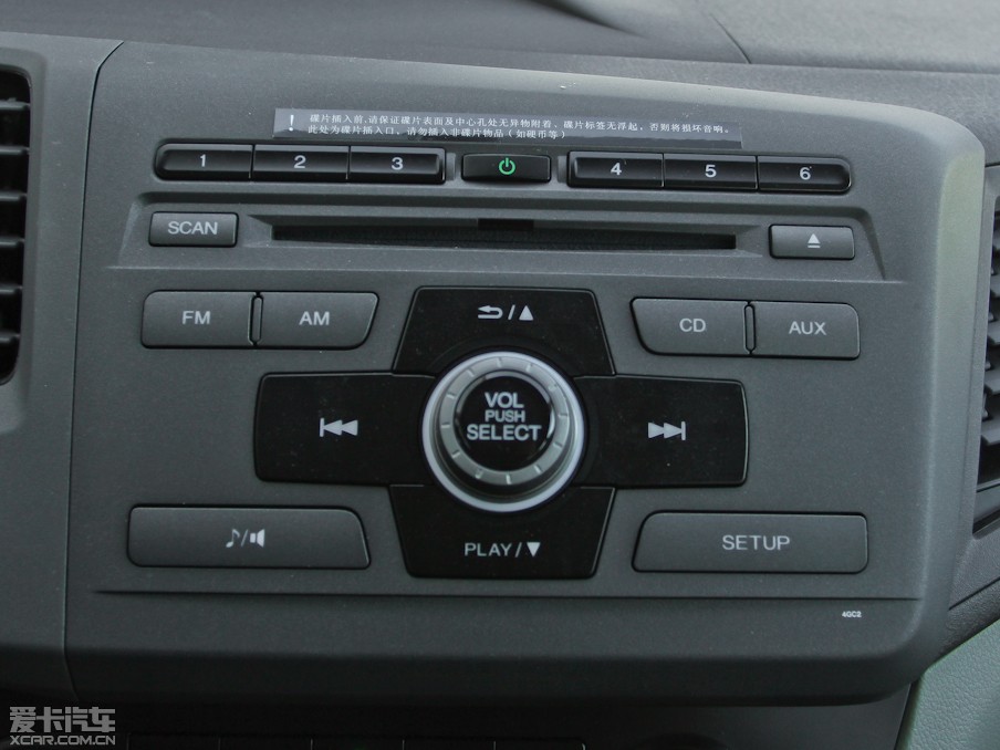 2012˼ 1.8L EXiԄ(dng)m