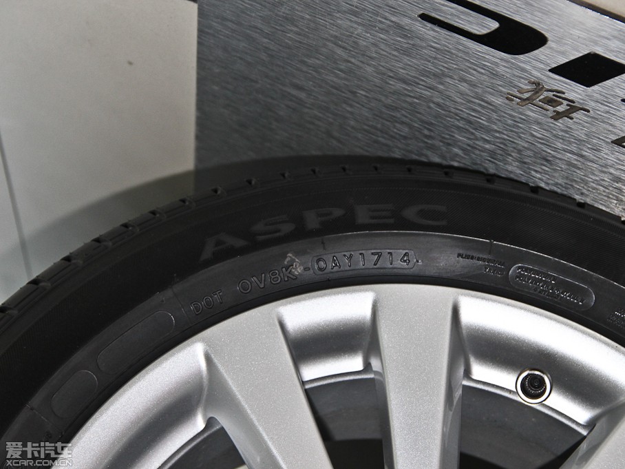 2012˼ 1.8L VTiԄ(dng)A(do)