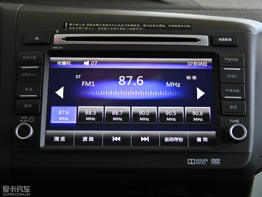 2012˼ 1.8L VTiԄӺA