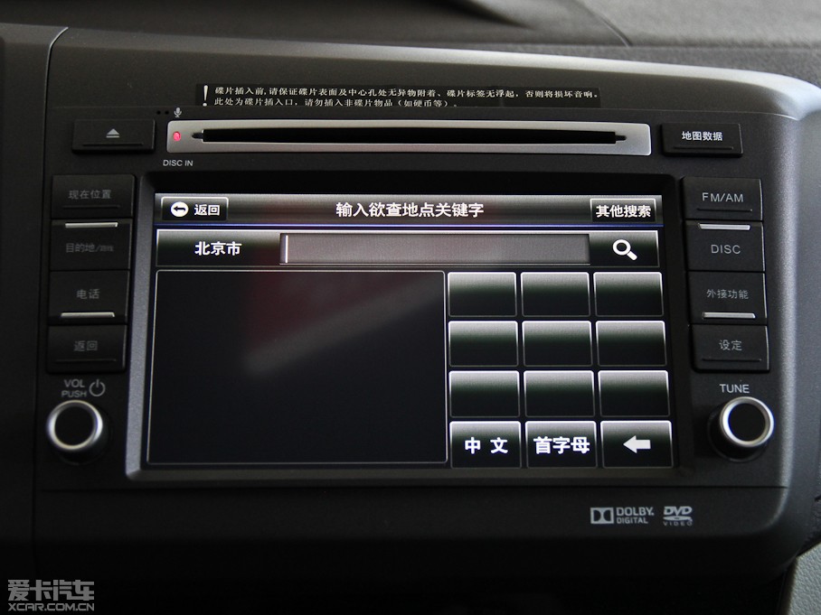 2012˼ 1.8L VTiԄӺA