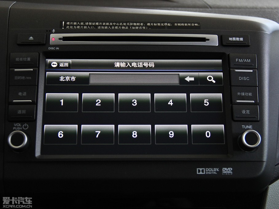 2012˼ 1.8L VTiԄӺA