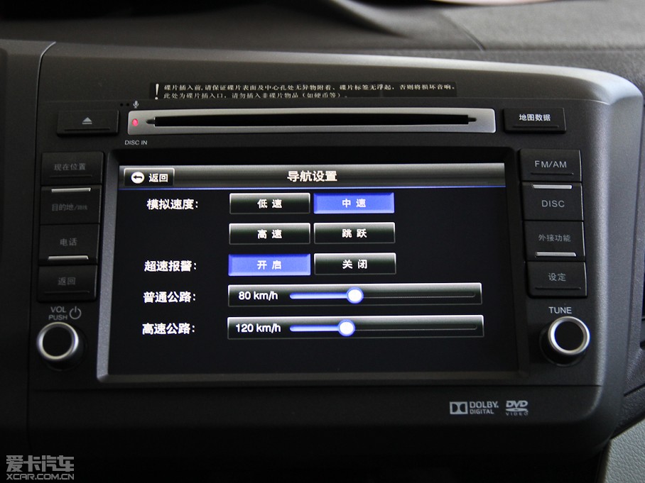 2012˼ 1.8L VTiԄӺA