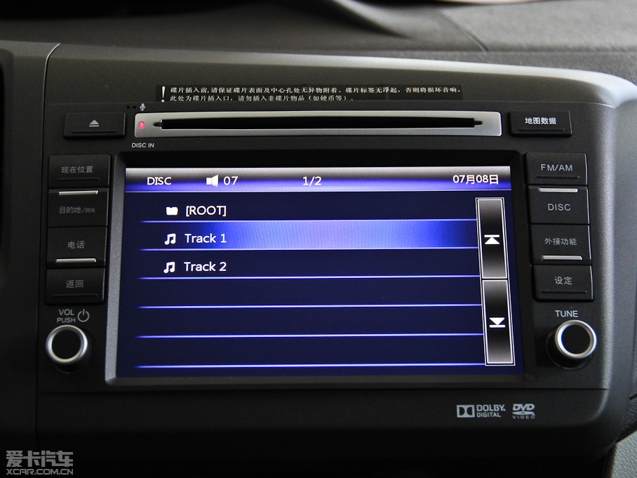 2012˼ 1.8L VTiԄӺA