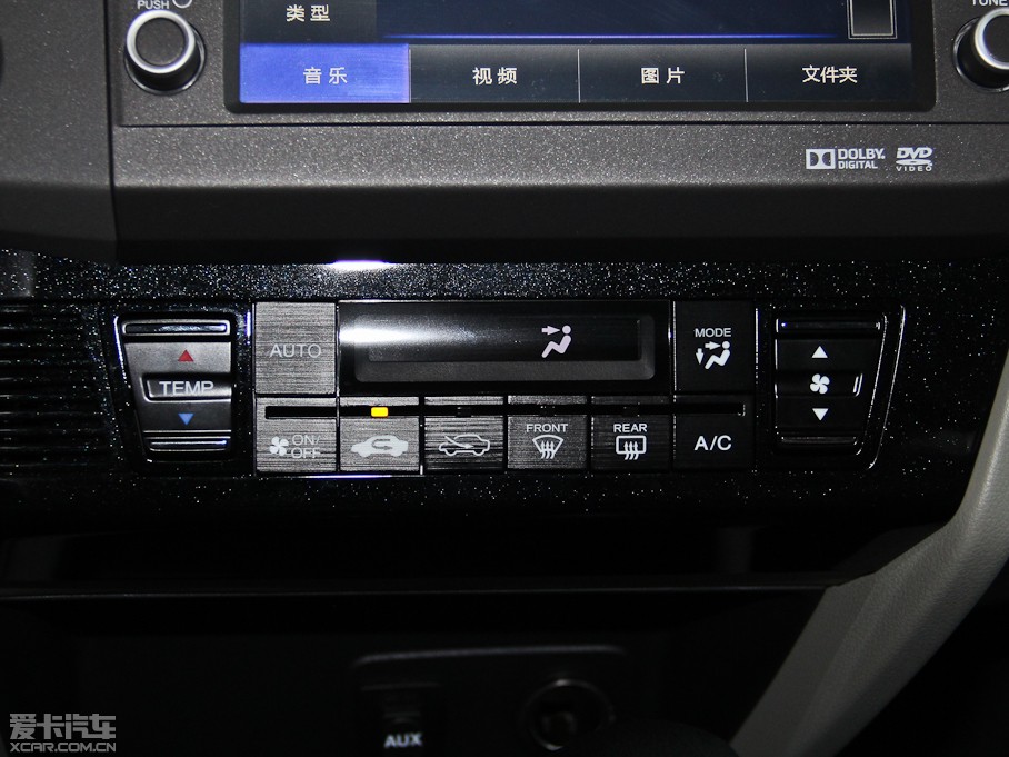 2012˼ 1.8L VTiԄ(dng)A(do)