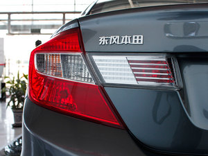 20121.8L VTiԄ(dng)A (x)(ji)^