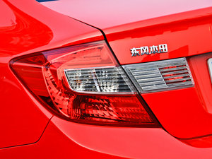 20121.8L VTiԄӺA (ji)^