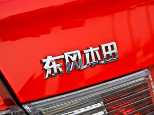 20121.8L VTiԄӺA (ji)^