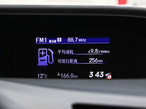 2012款1.8L VTi自动豪华版 中控区