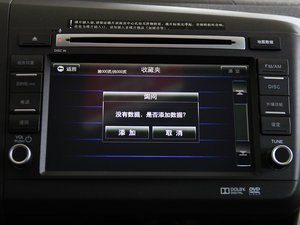 20121.8L VTiԄӺA(do) п؅^(q)