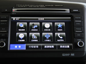 20121.8L VTiԄӺA(do) п؅^(q)