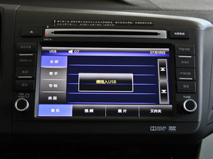 20121.8L VTiԄӺA п؅^