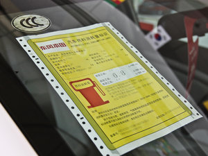 20121.8L VTiԄӺA ŲͺĘʾ