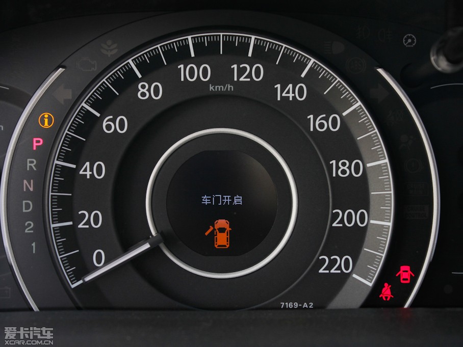 2012CR-V 2.4L VTi (q)A