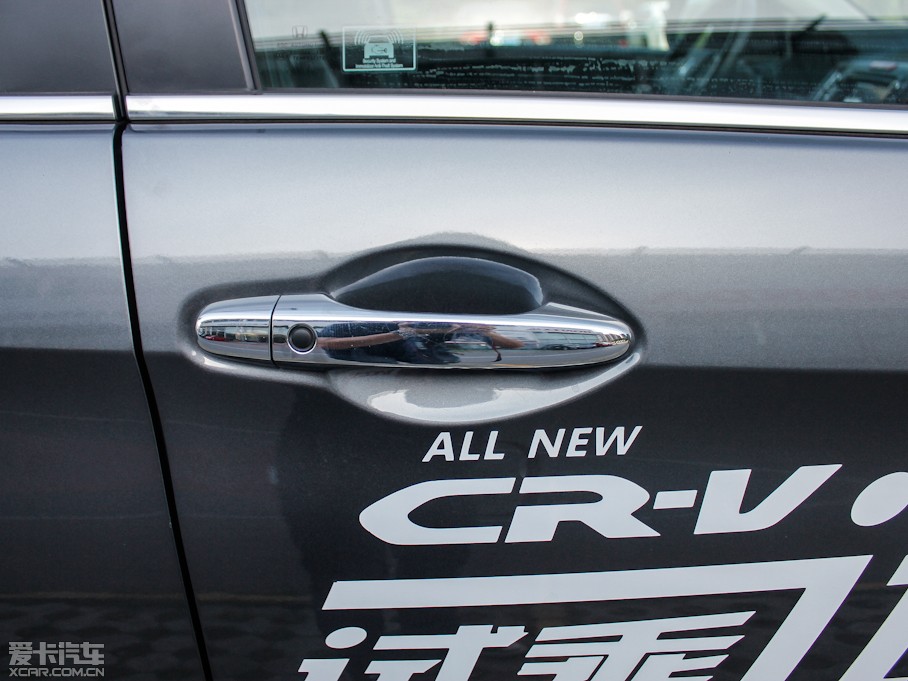 2012CR-V 2.4L VTi-S F