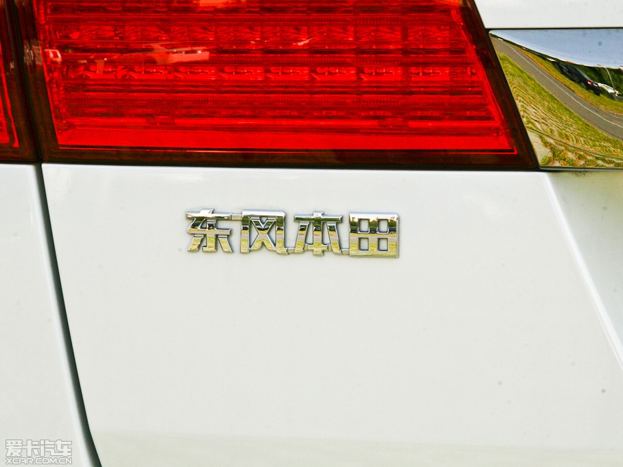 2012 2.4L VTi-S F