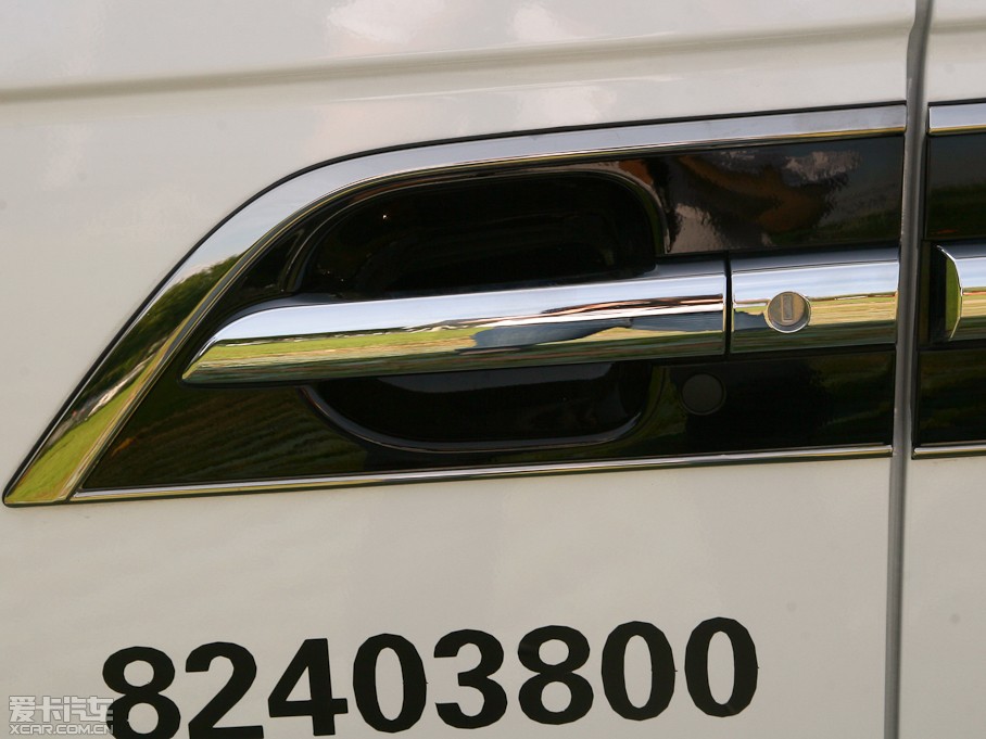 2012 2.4L VTi-S F