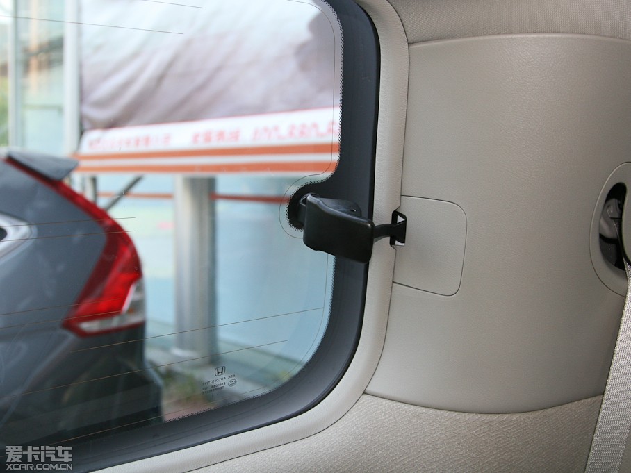 2012 2.4L VTi-S F