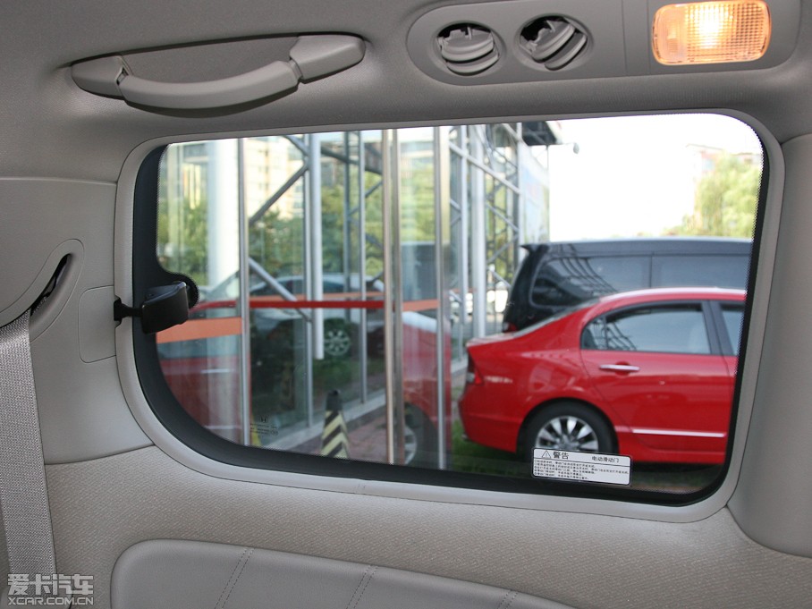 2012 2.4L VTi-S F