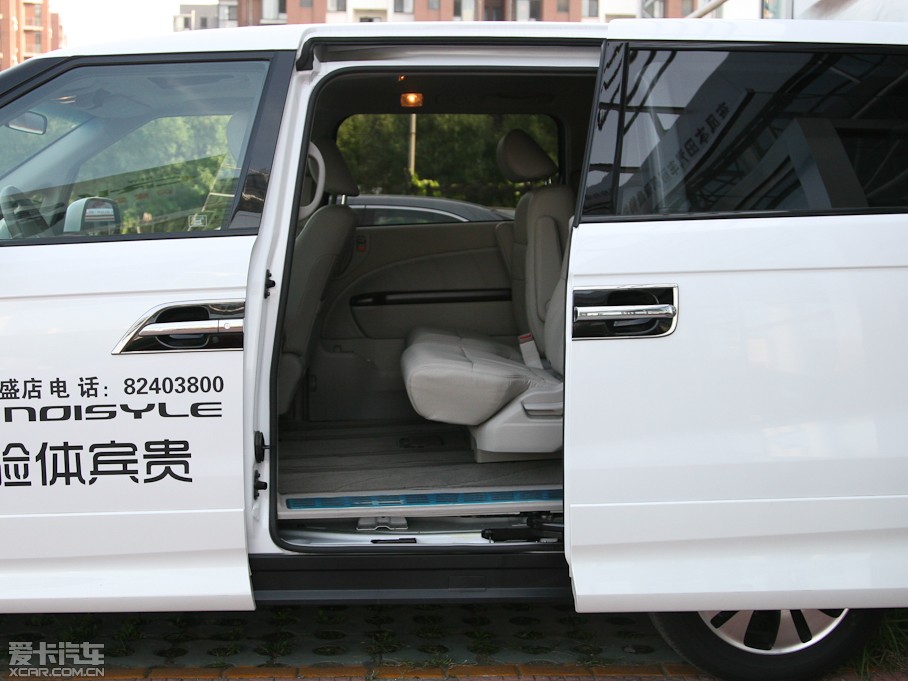 2012 2.4L VTi-S F