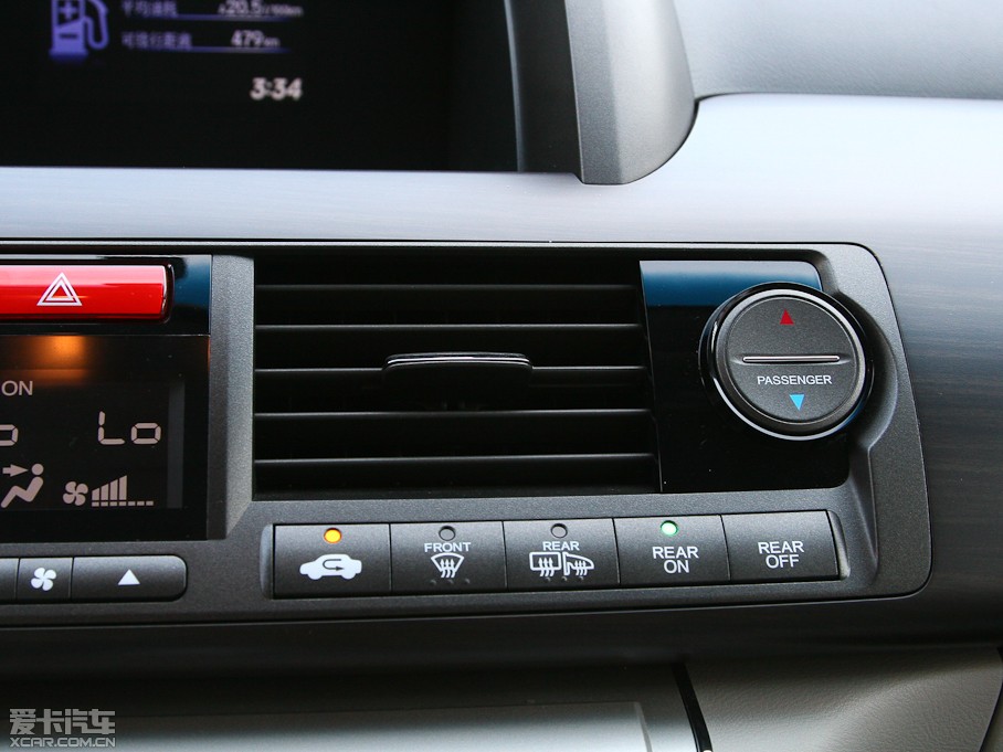 2012 2.4L VTi-S F