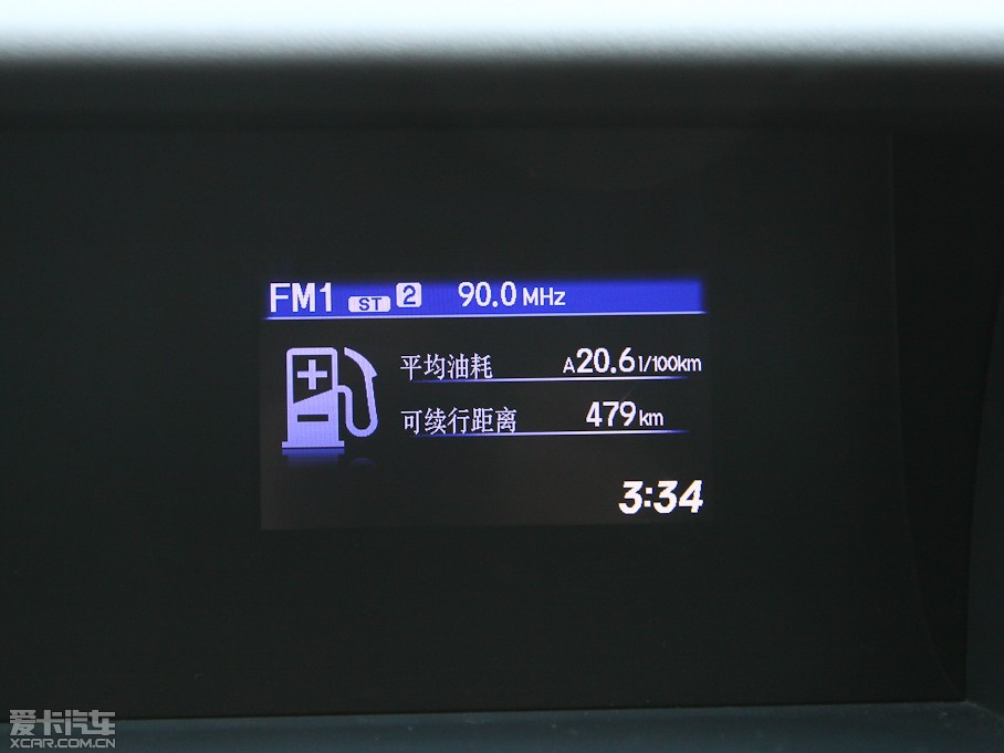 2012 2.4L VTi-S F