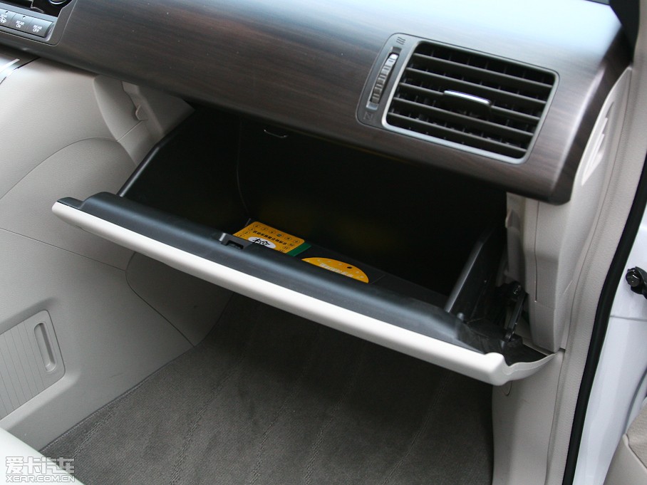 2012 2.4L VTi-S F