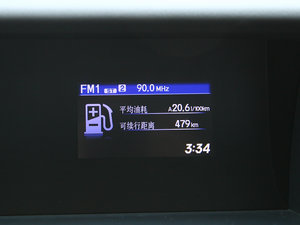 2012款2.4L VTi-S 尊贵版 中控台显示屏