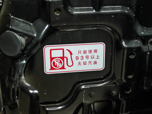 20122.4L VTi A (x)(ji)^