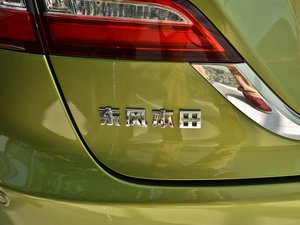 20131.8L CVT A 6 (x)(ji)^