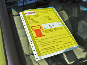 20131.8L CVT A 6 ŲͺĘ(bio)ʾ