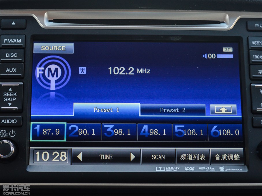 2013 2.4L VTi-S NAVI F