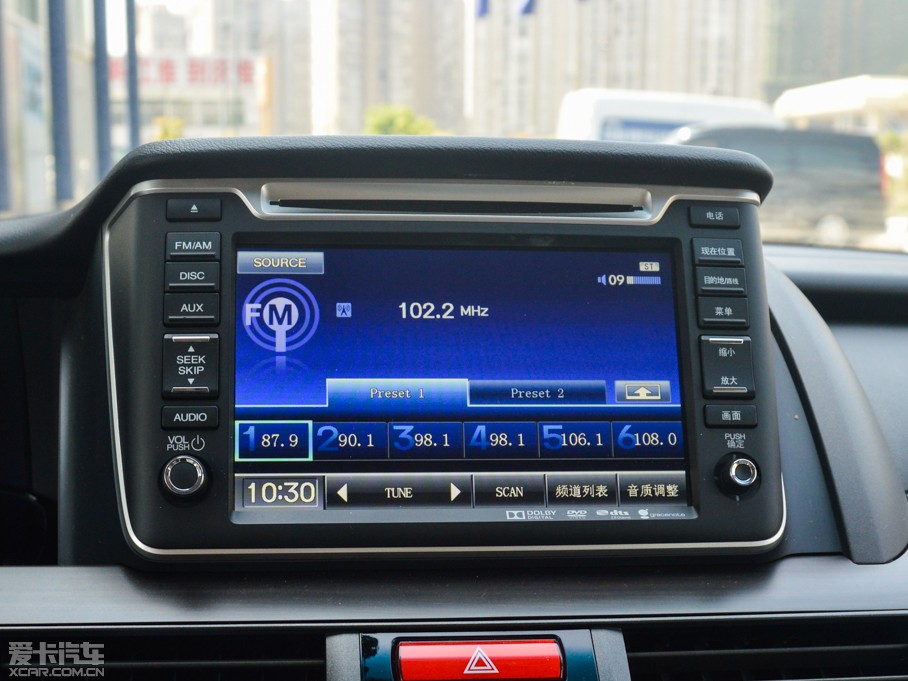 2013 2.4L VTi-S NAVI F