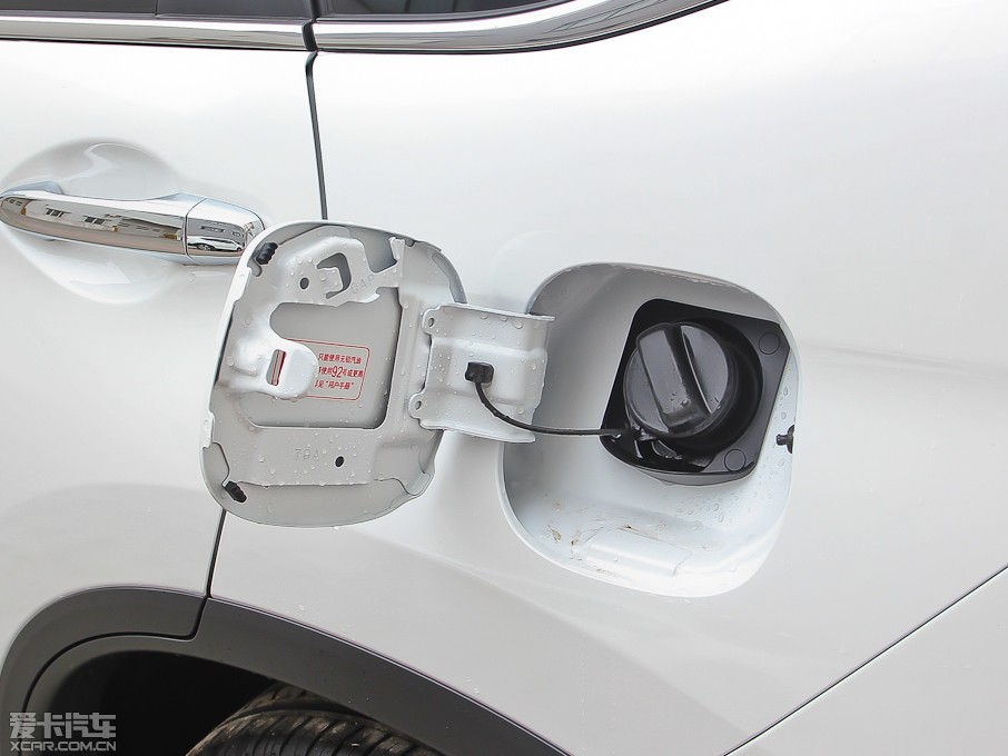 2013CR-V 2.4L VTi (q)A