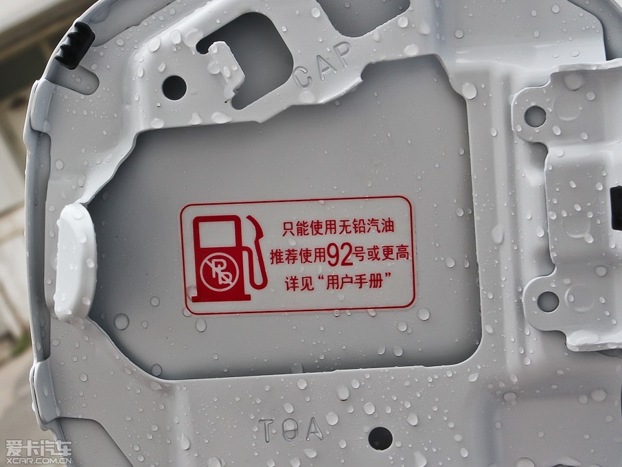 2013CR-V 2.4L VTi A