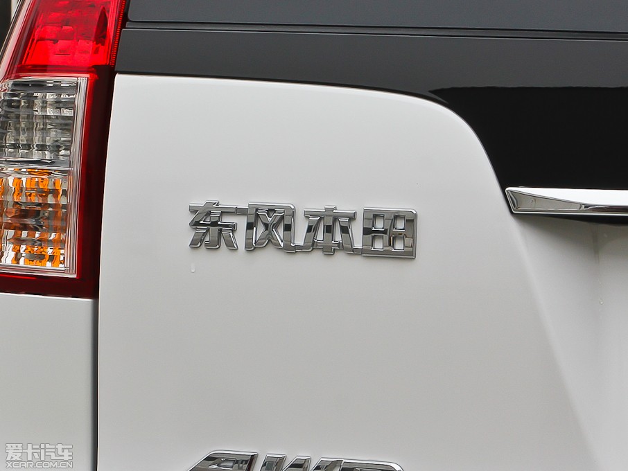 2013CR-V 2.4L VTi A