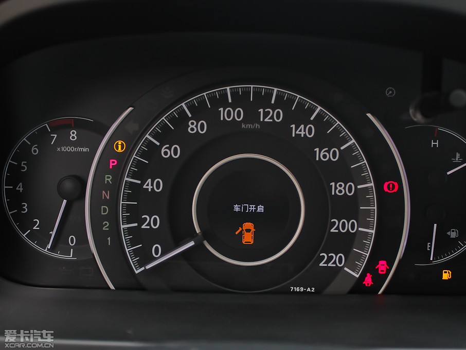 2013CR-V 2.4L VTi A